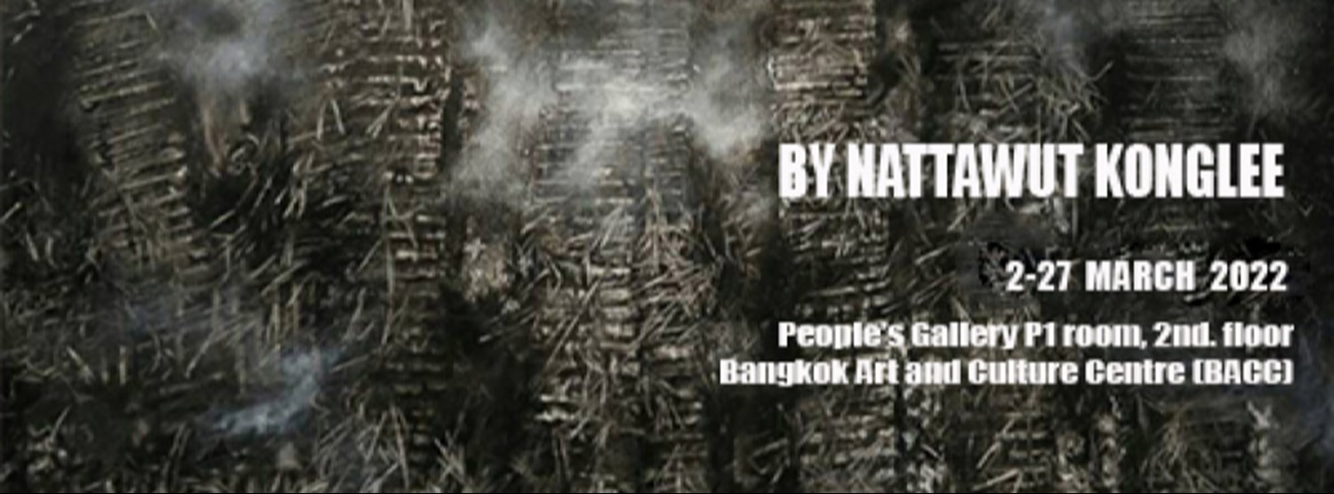 ร่องรอยชีวิตของชาวนา Zipevent