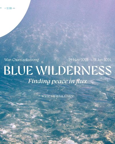 Blue Wilderness Zipevent