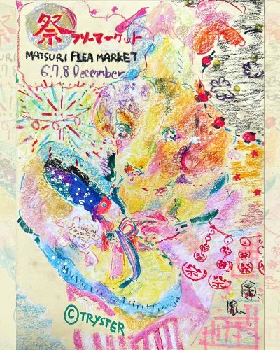 Matsuri Flea Market Season 3 Zipevent