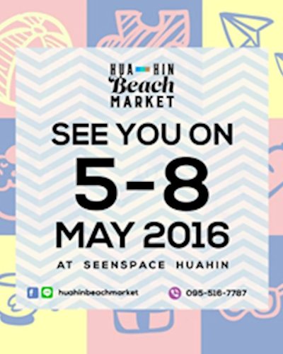 Huahin Beach Market #2 Zipevent