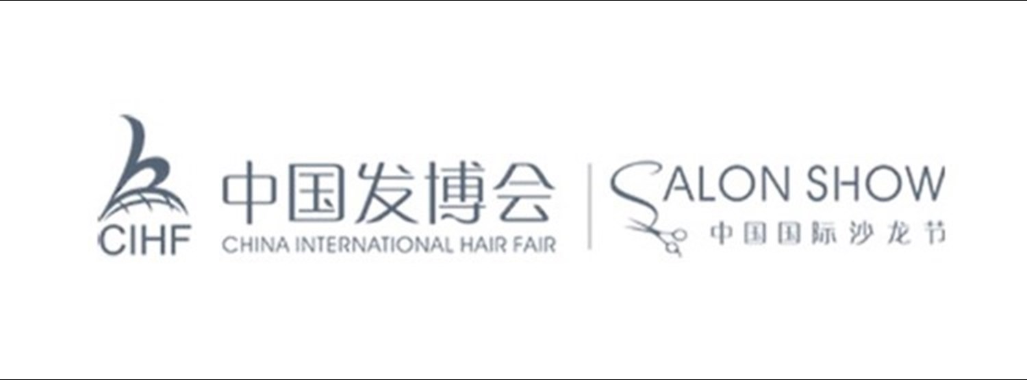 China International Hair Fair 2020 (CIHF2020) Zipevent