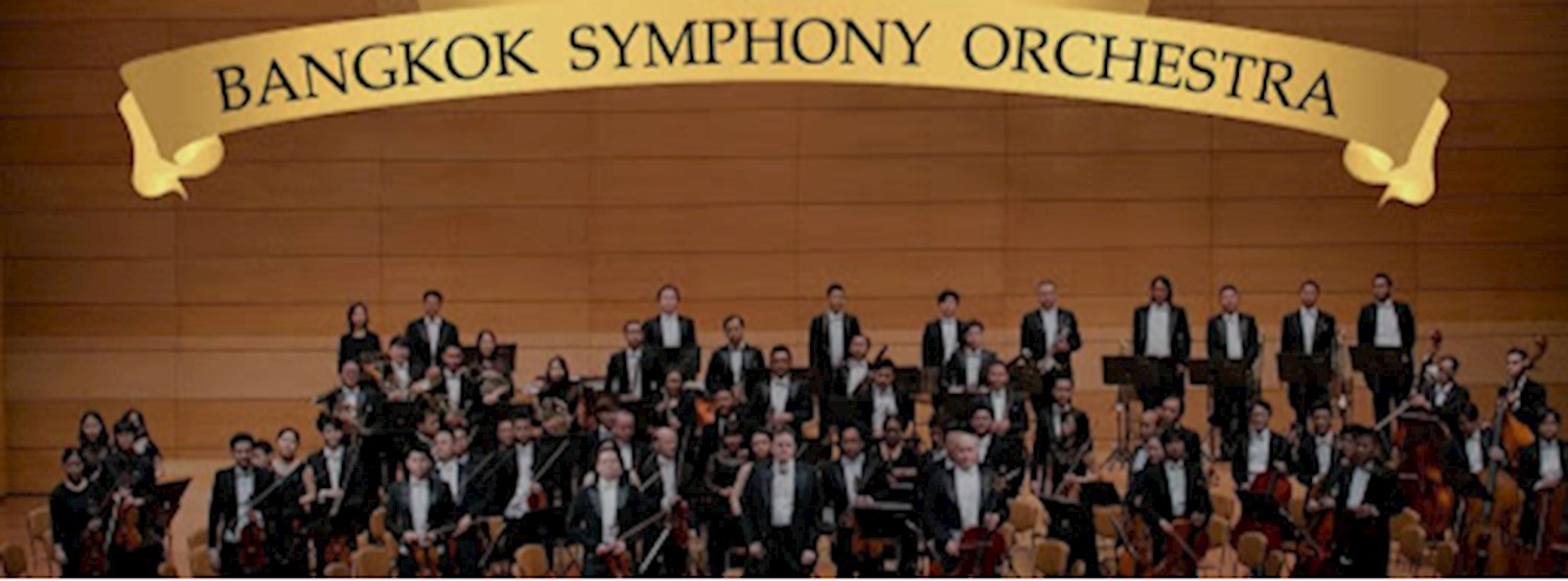 (RBSO) การแสดงนานาชาติเฉลิมพระเกียรติ 2563 : Graceful Grieg - Beautiful Brahms Zipevent