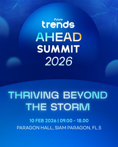 Future Trends Ahead Summit 2026 Zipevent