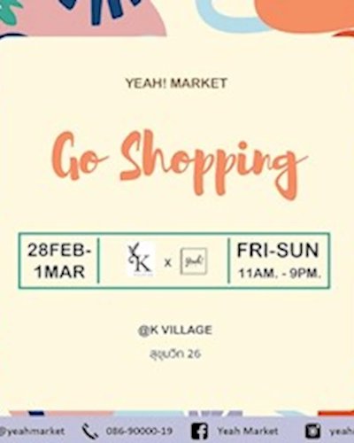 YEAH! MARKET Zipevent