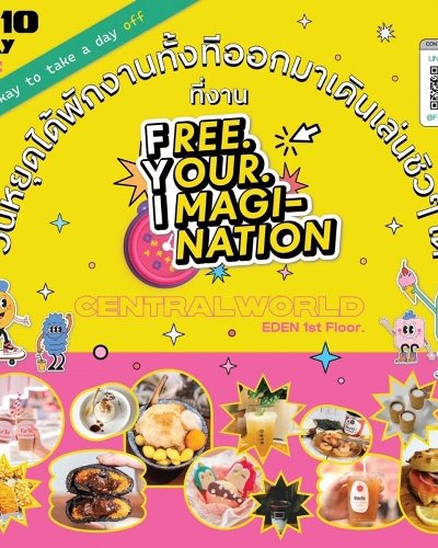 Free Your Imagination Zipevent