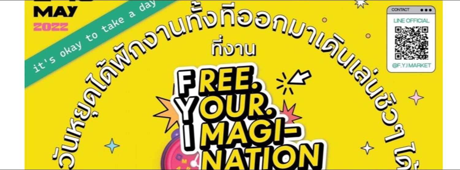 Free Your Imagination Zipevent