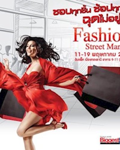 Fashion Street Market Zipevent