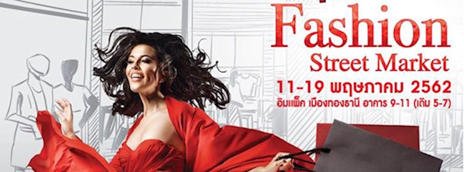 Fashion Street Market Zipevent