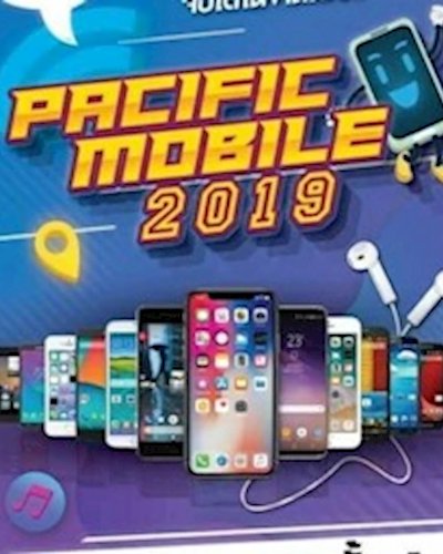 Pacific Mobile 2019 Zipevent