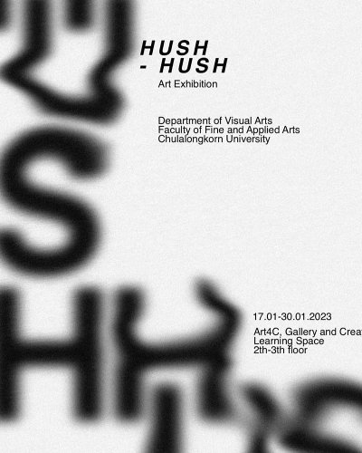 “Hush Hush Art Exhibition” Zipevent