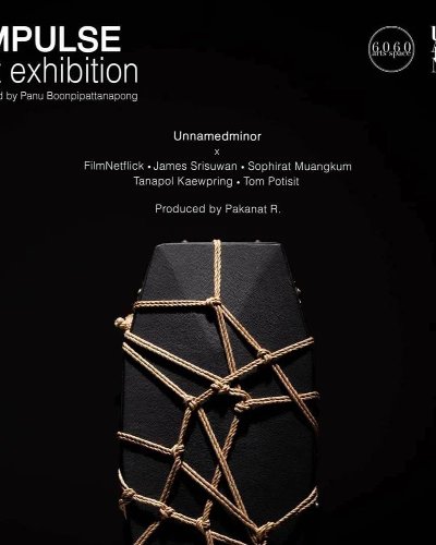 I'mpulse Shibari Art Exhibition Zipevent