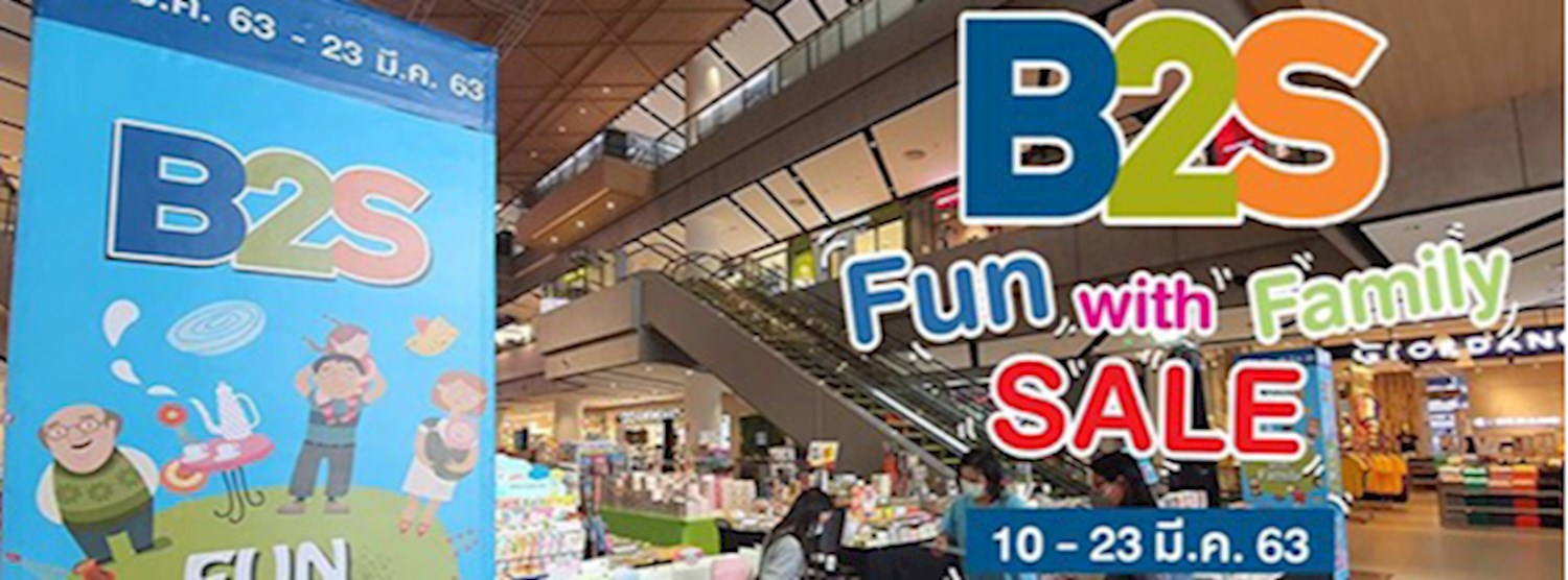 B2S Fun with Family Zipevent