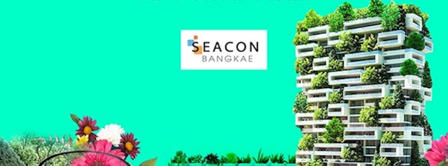 My Little Cool Garden Zipevent