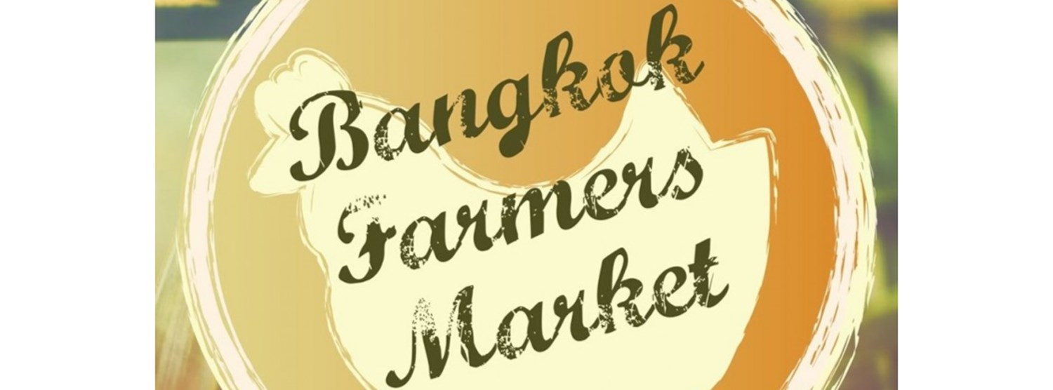 Bangkok Farmers' Market at Habito Mall Zipevent