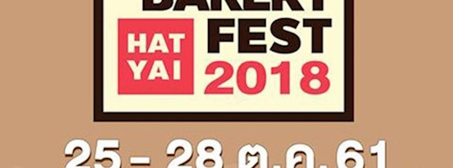 Coffee & Bakery Fest Hat Yai 2018 Zipevent