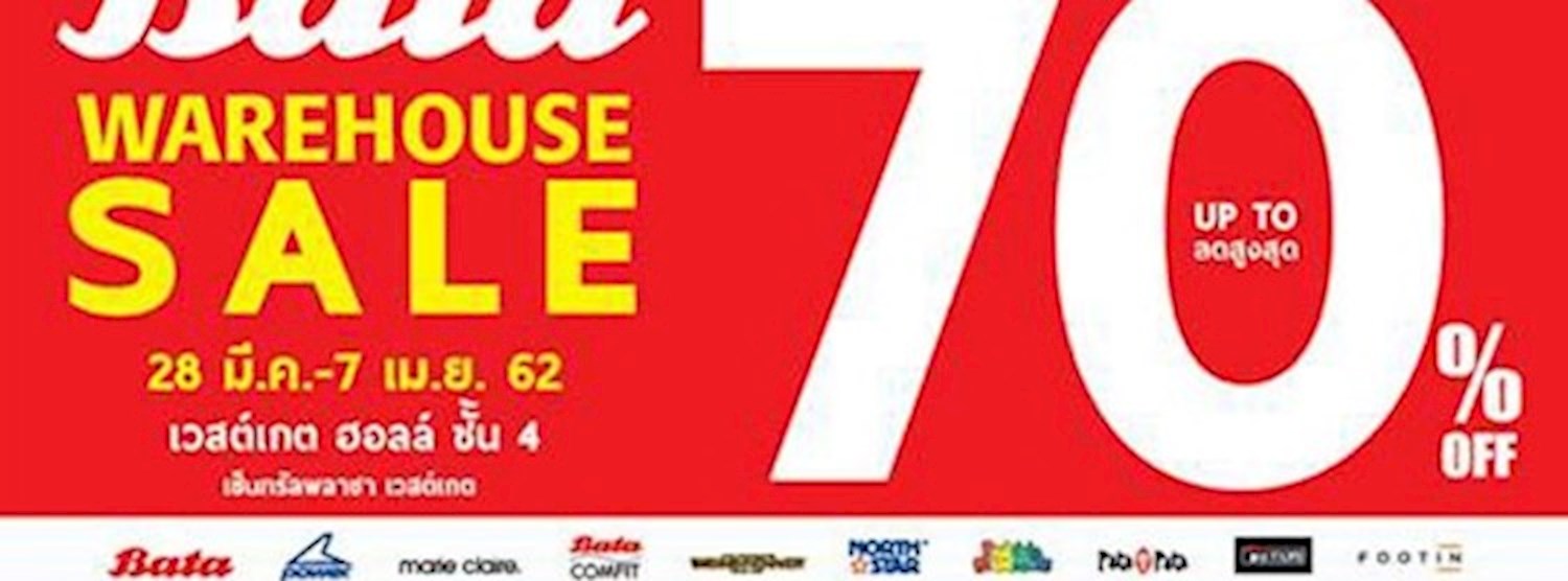 Bata Warehouse Sale Zipevent