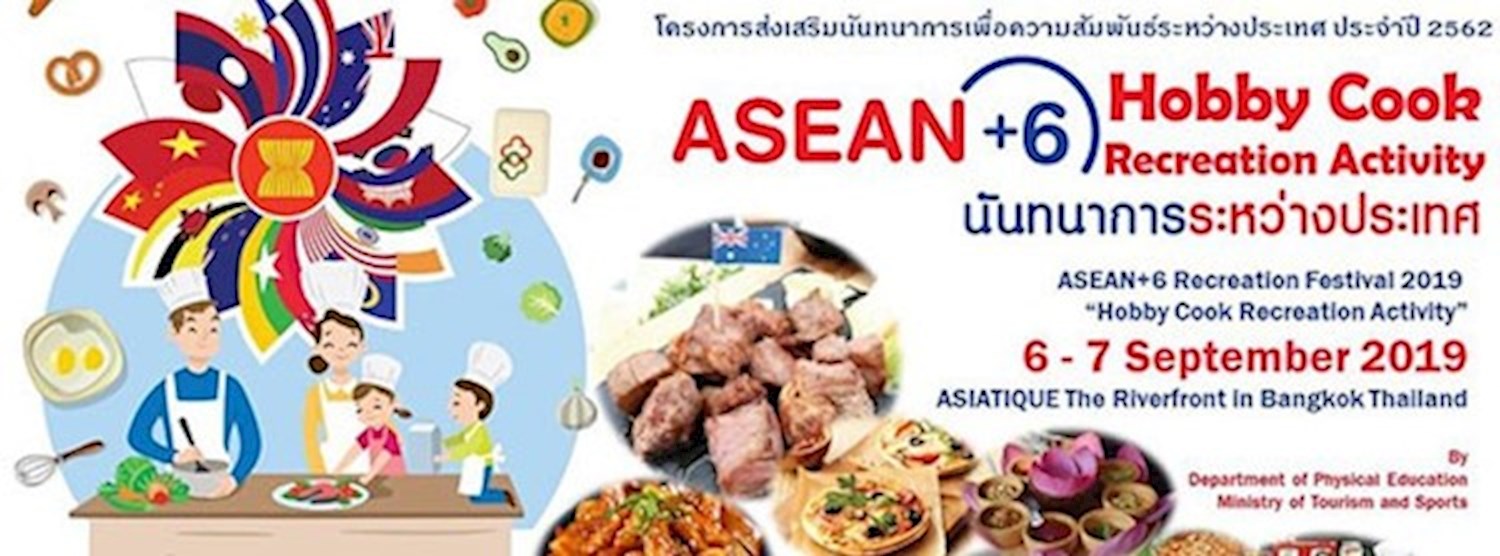 Asean+6 Recreation Activity 2019 Zipevent