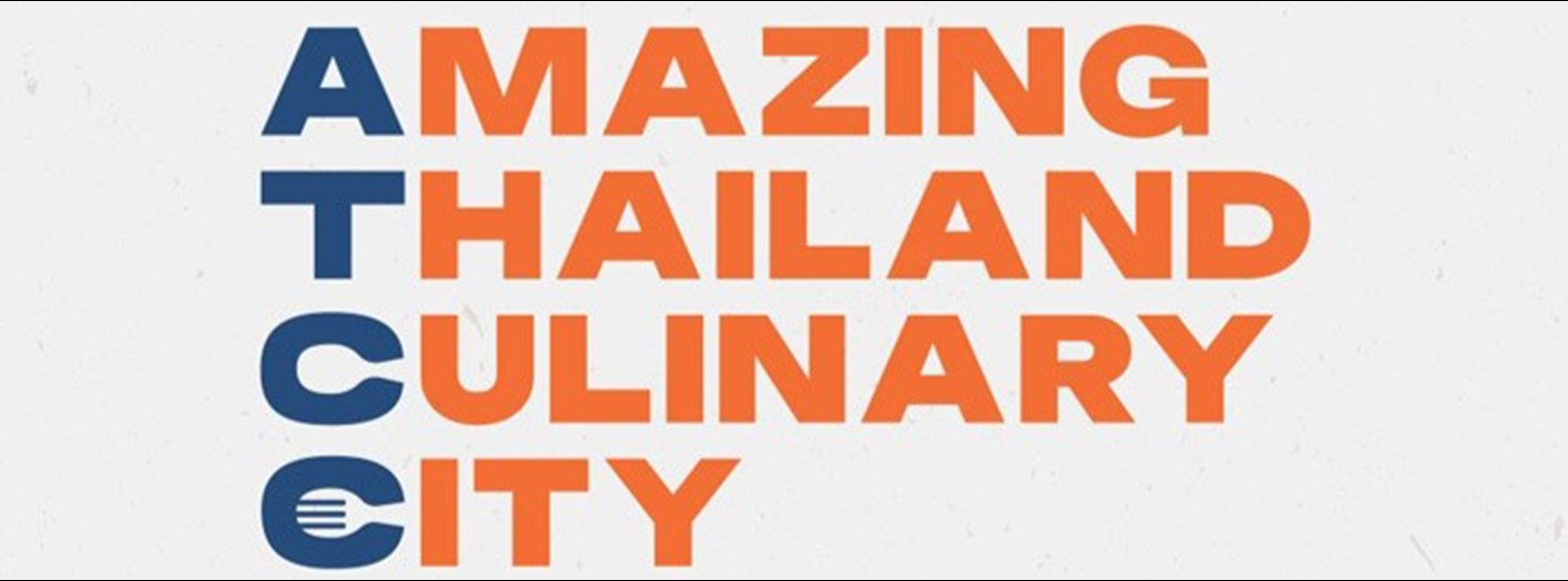 Amazing Thailand Culinary City Zipevent