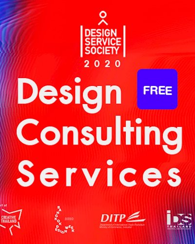 Design Consulting Services Zipevent