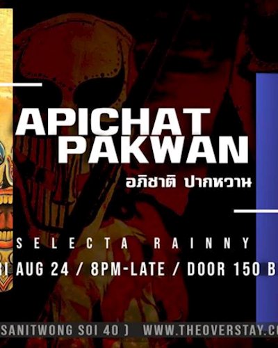  Thai Traditional and World Music by Apichat Pakwan Zipevent