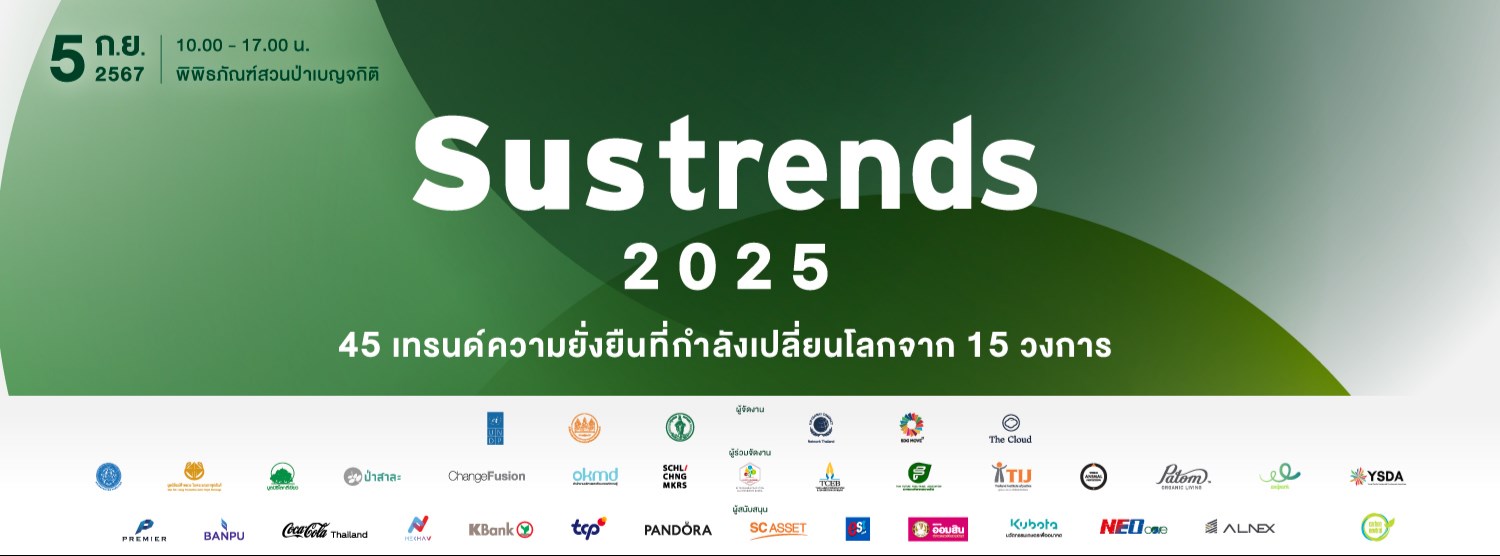 Sustrends 2025 : 45 Global and Local Sustainability Trends in the Year Ahead Zipevent