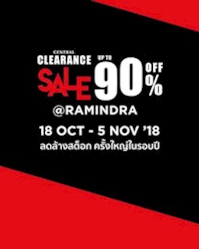 Central Clearance Sale Zipevent