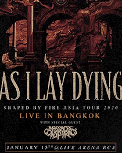 As I Lay Dying Zipevent