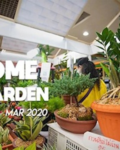 Home@garden Zipevent