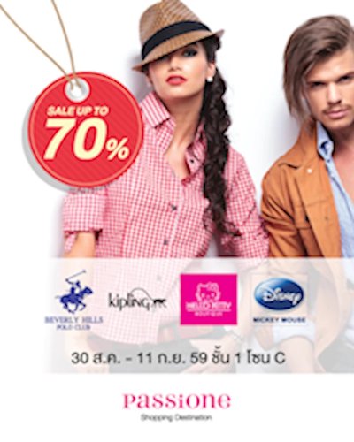 Passione Shopping Destination Sale Up To 70% Zipevent