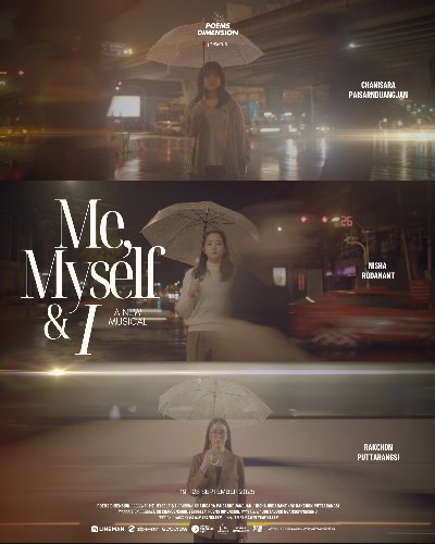 Me, Myself and I Zipevent