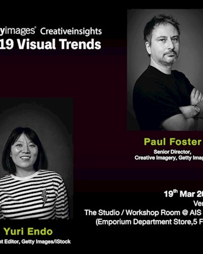 2019 Visual Trend Zipevent