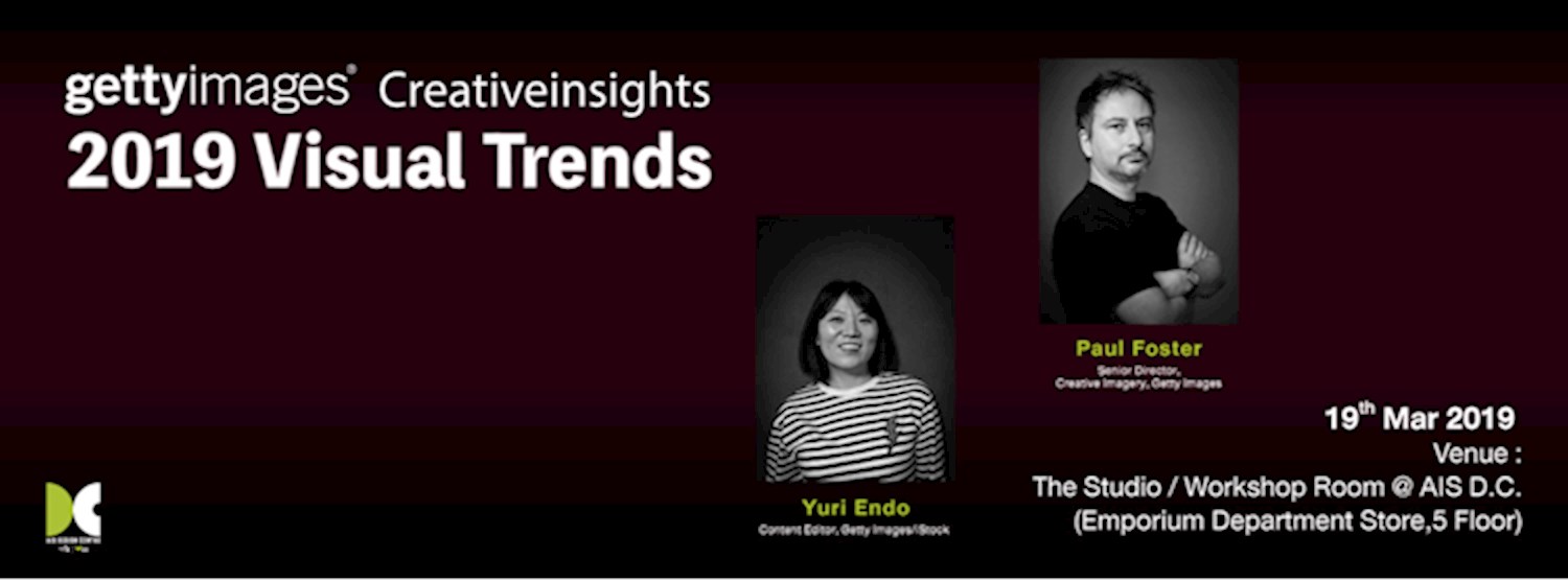 2019 Visual Trend Zipevent