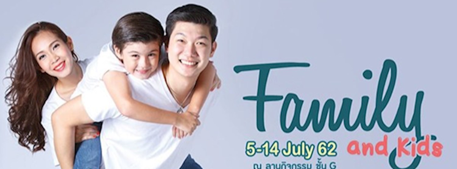 Family & Kid Zipevent