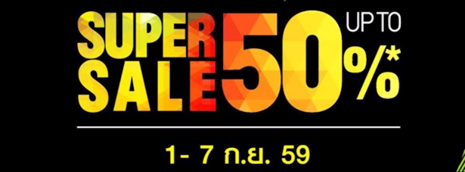 Supersports Super Sale Zipevent
