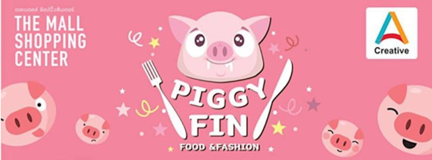 PIGGY FIN Zipevent