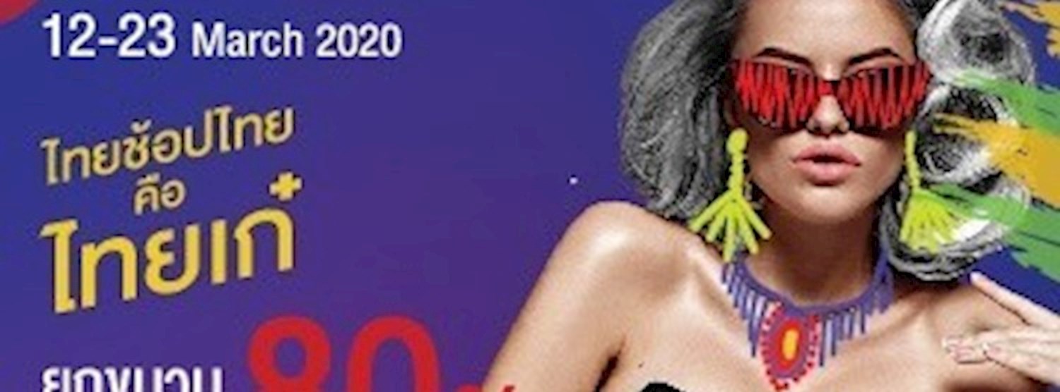 Siam Paragon Fashion & Accessories Flash Sale Zipevent