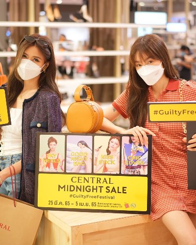 Central Midnight Sale #GuiltyFreeFestival  Zipevent