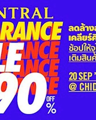 Central Clearance Sale Zipevent