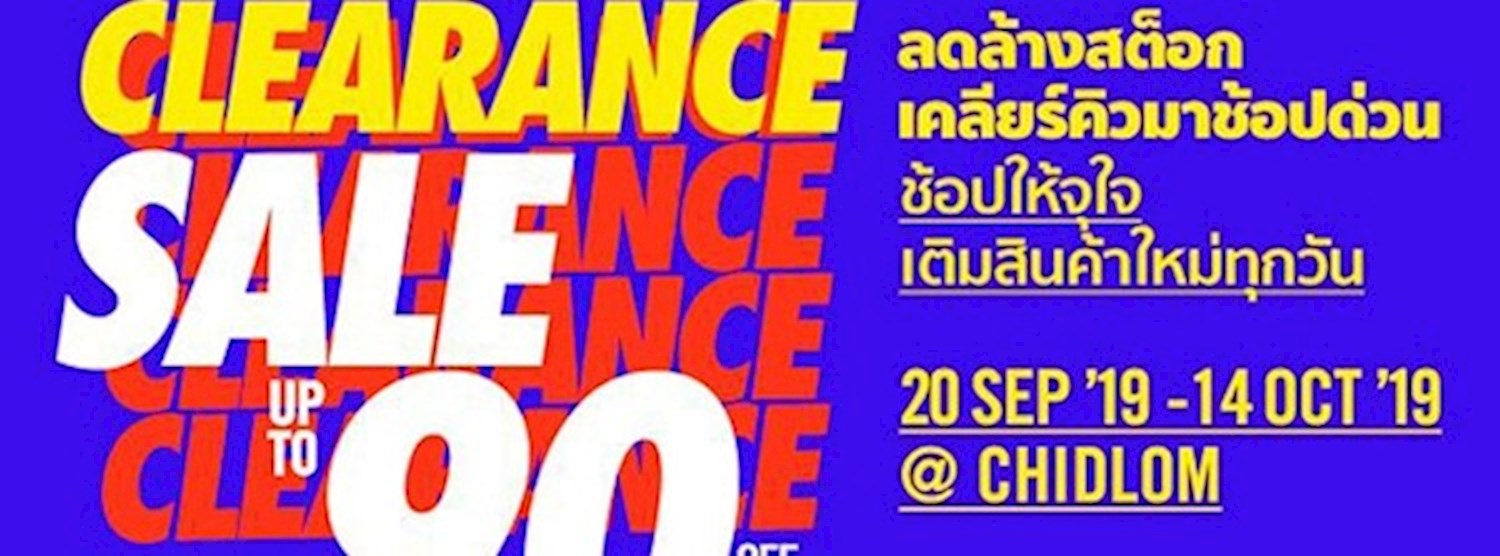 Central Clearance Sale Zipevent