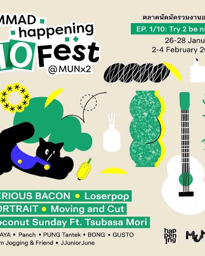 MMAD happening 10Fest 1/10: Try 2 be nice! Zipevent