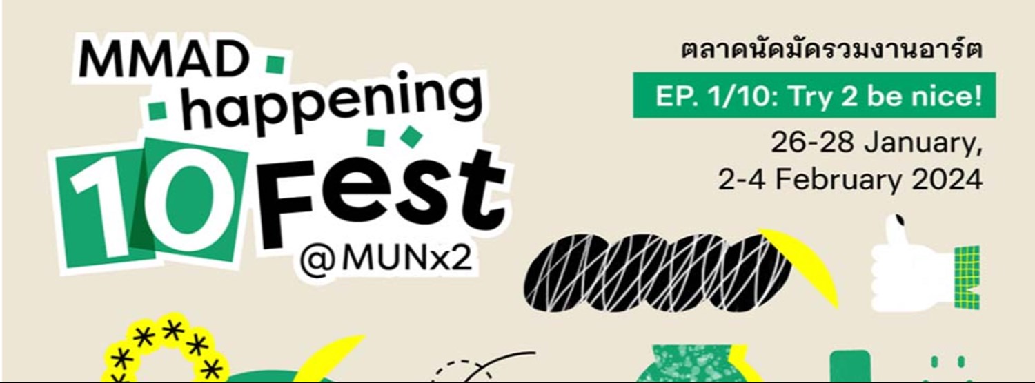 MMAD happening 10Fest 1/10: Try 2 be nice! Zipevent