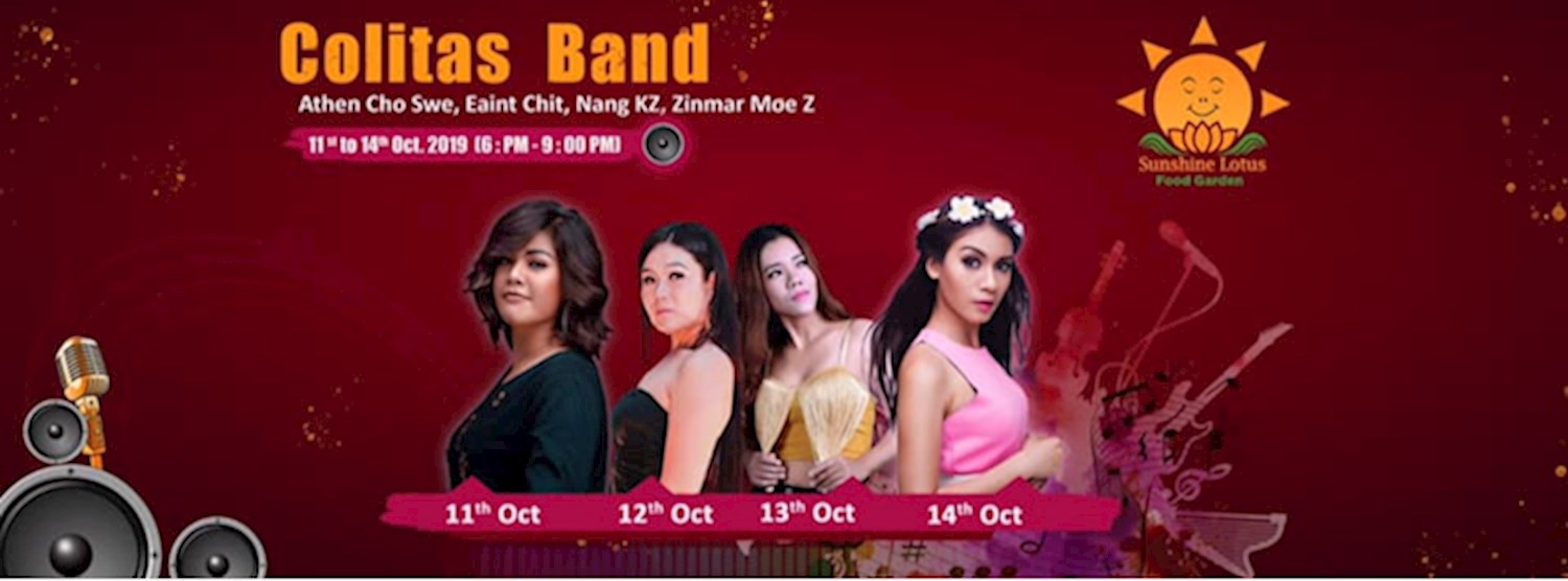 EAT PLAY LOVE Zipevent