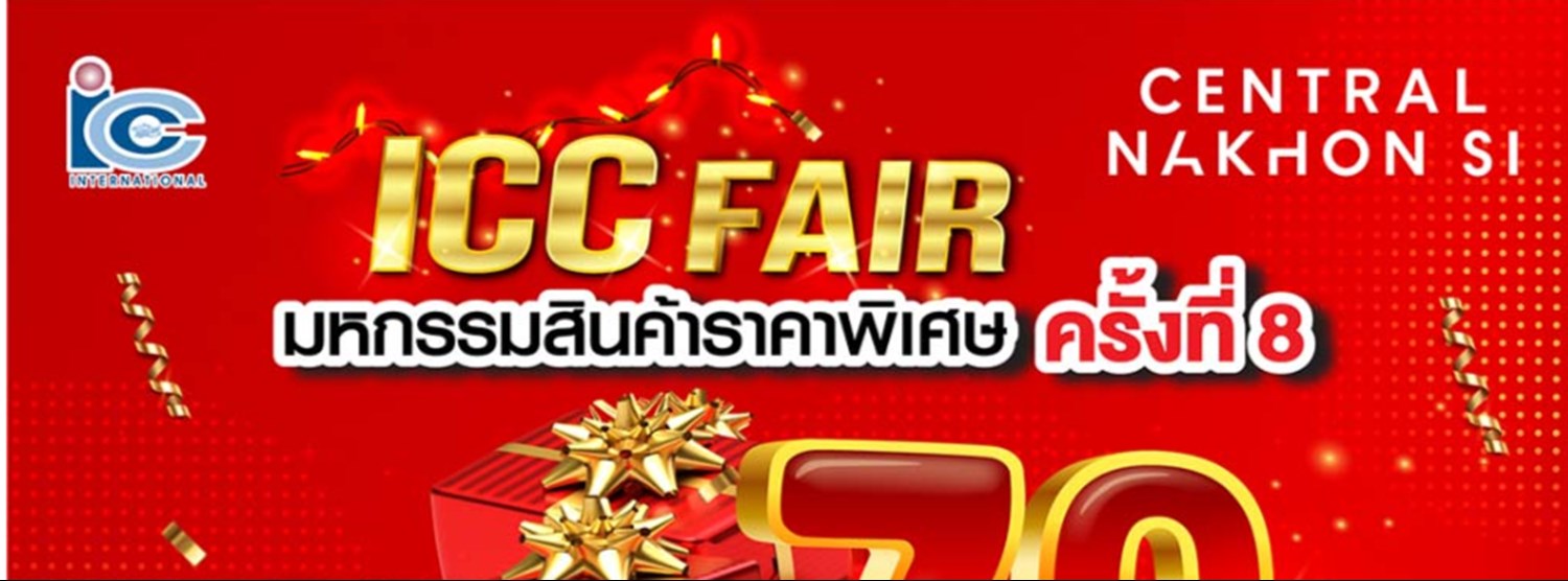 I.C.C Fair 2023 Zipevent