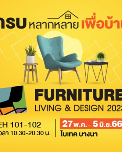 Furniture Living&Design 2023 Zipevent