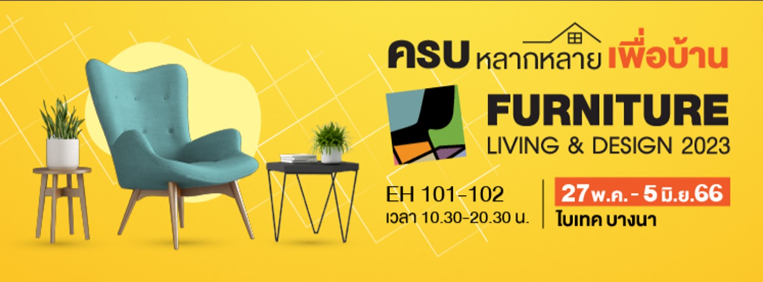 Furniture Living&Design 2023 Zipevent