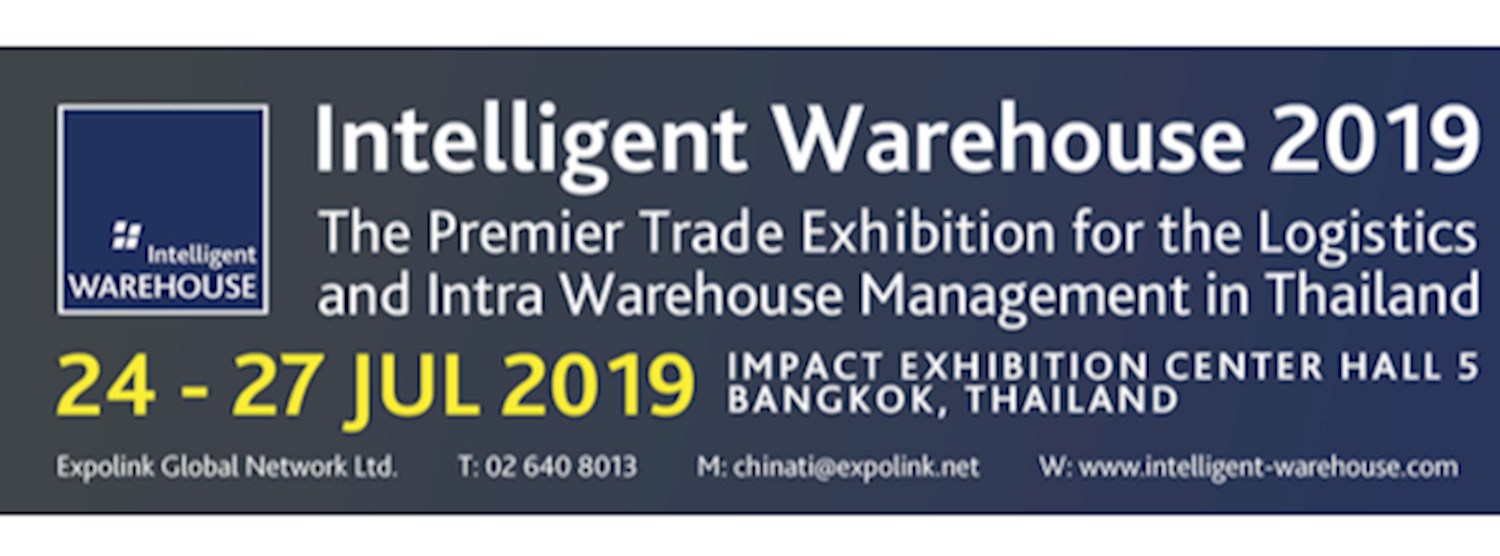 Intelligent Warehouse 2019 Zipevent