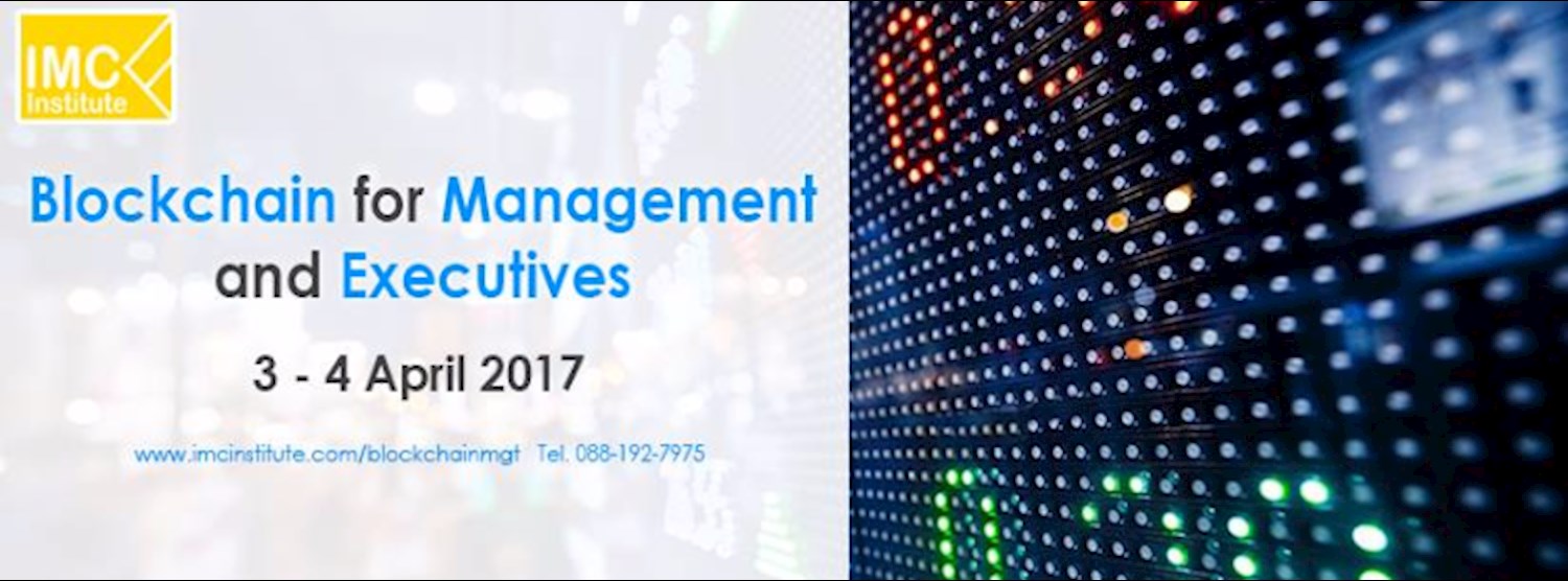 Blockchain for Management and Executives Zipevent
