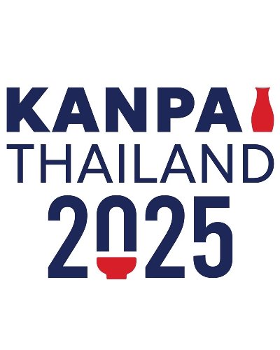 KANPAI THAILAND 2025 (ภายในงาน NIPPON HAKU BANGKOK 2025) Zipevent