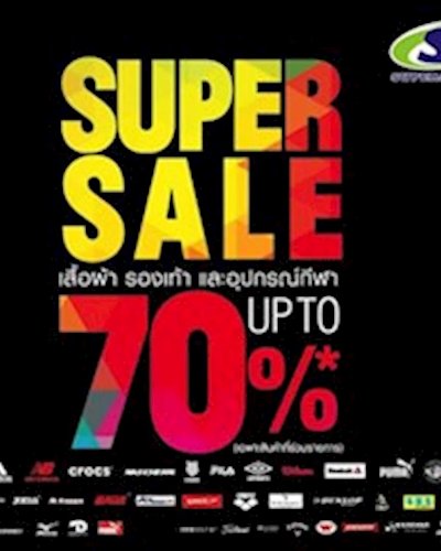 Supersports Super Sale 2017 @Qsncc Zipevent