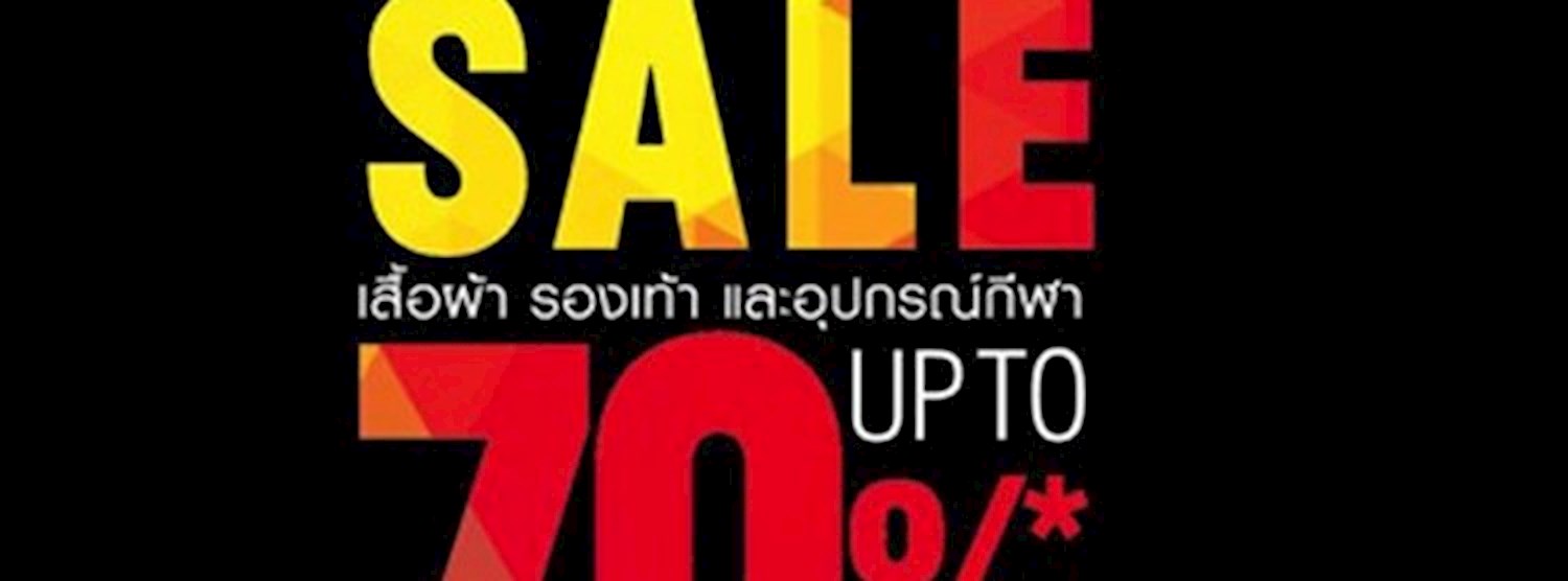 Supersports Super Sale 2017 @Qsncc Zipevent